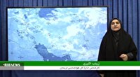 ابرناکی و بارش پراکنده در لرستان