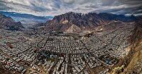 پیام تبریک رئیس مجمع نمایندگان لرستان در پی ثبت جهانی دره خرم‌آباد