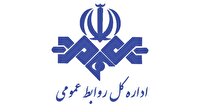 توضیح روابط عمومی رسانه ملی درباره اظهارات مهمان برنامه میزگرد