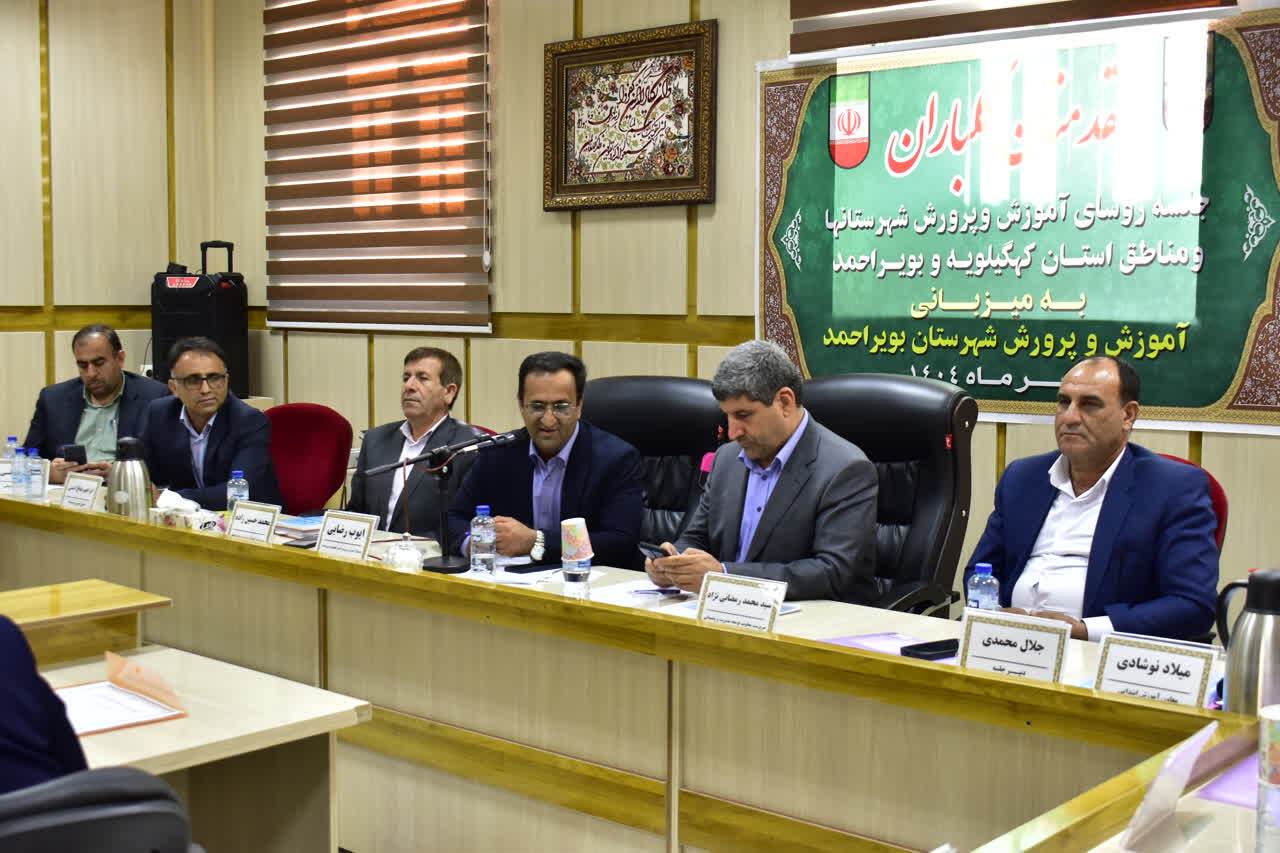 نوسازی و تجهزی 63 مدرسه در کهگیلویه و بویراحمد