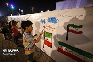 پویش ایران جاویدان در کیش از دریچه دوربین خبر