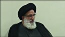 تجلیل از مردم بصیر ایران در تجاوز ۱۲ روزه رژیم صهیونی