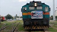 پیش‌فروش بلیت قطار‌های اربعین آغاز شد