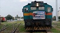 آغاز فروش بلیت قطار گرگان – کرمانشاه ویژه اربعین