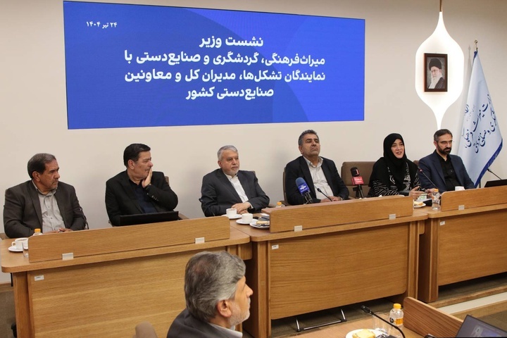 حضور استانداران و سفرای کشورهای اسلامی در نمایشگاه بین‌المللی صنایع‌دستی