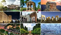 اماکن تاریخی فارس به روی گردشگران  بازگشایی شد