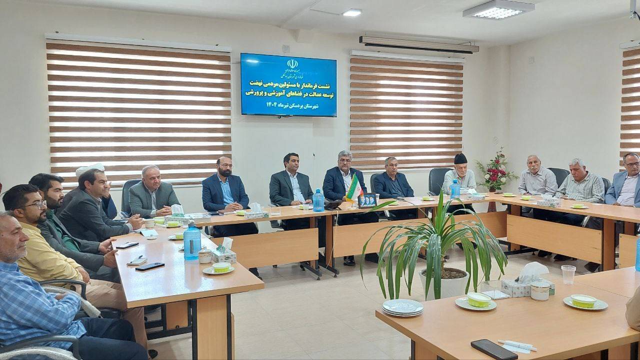 ۸۰ فضای آموزشی در شهرستان بردسکن، نیازمند تخریب و بازسازی