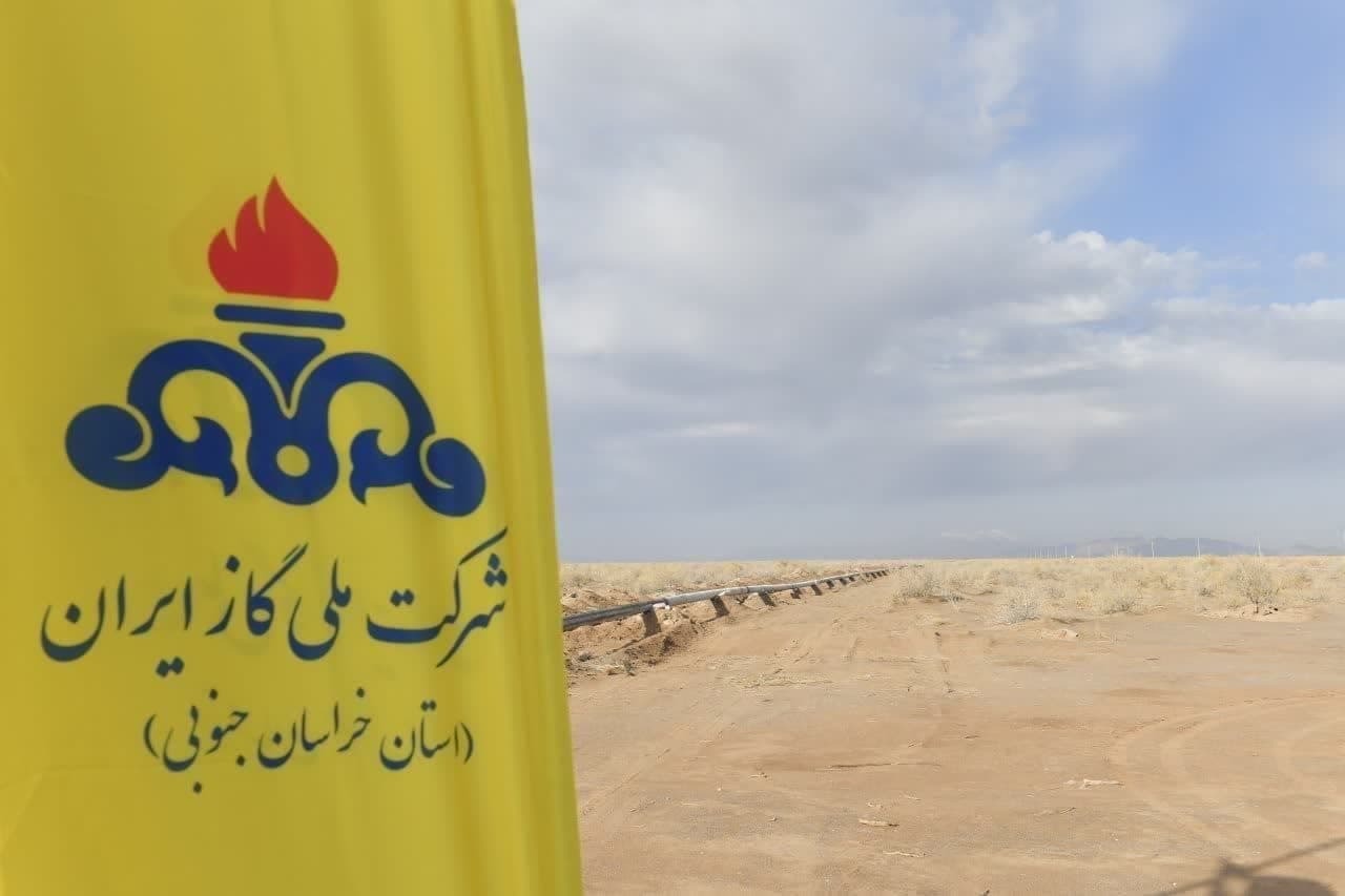 عبور طول شبکه گاز خراسان جنوبی از ۱۵ هزار و ۶۰۰ کیلومتر