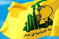 بیانیه حزب‌الله در محکومیت طرح الحاق کرانه‌باختری