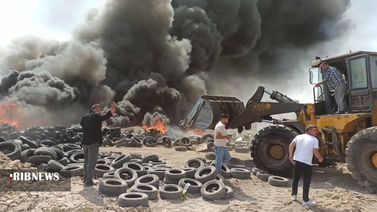 آتش‌سوزی ضایعات لاستیک در تبریز