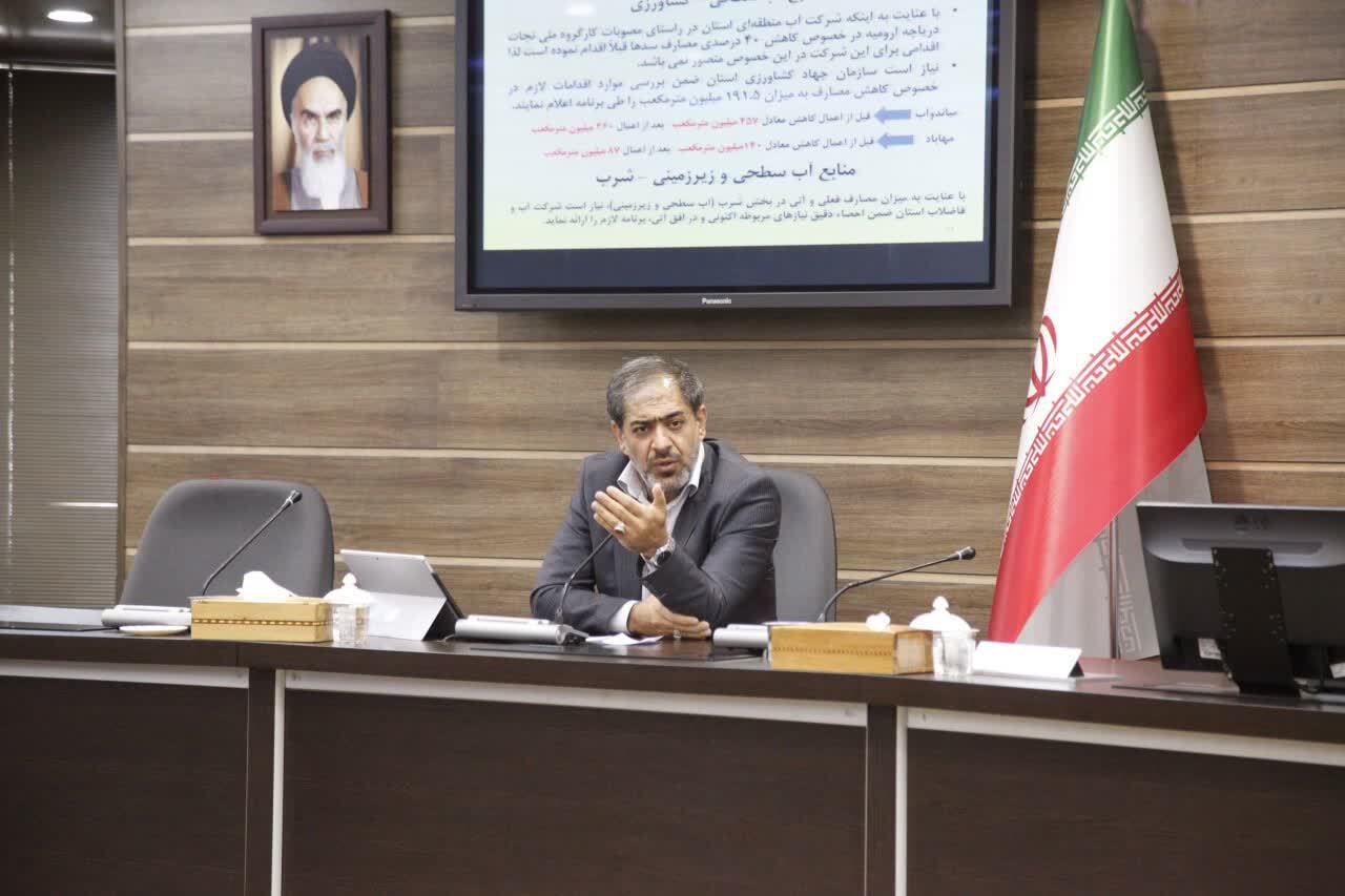 وضعیت نامناسب بارشها در آذربایجانغربی وضعیت نامناسب بارشها در آذربایجانغربی