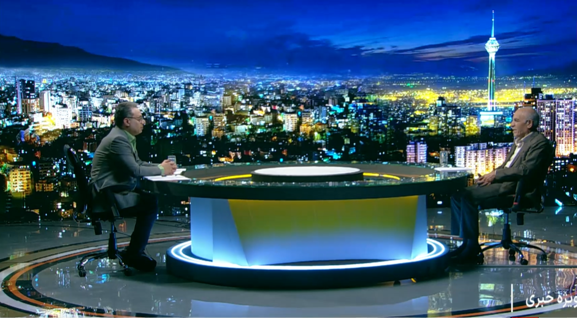 گفتگوی ویژه خبری گفتگوی ویژه خبری