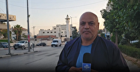 واکنش‌ها به تلاش برای اشغال کرانه باختری