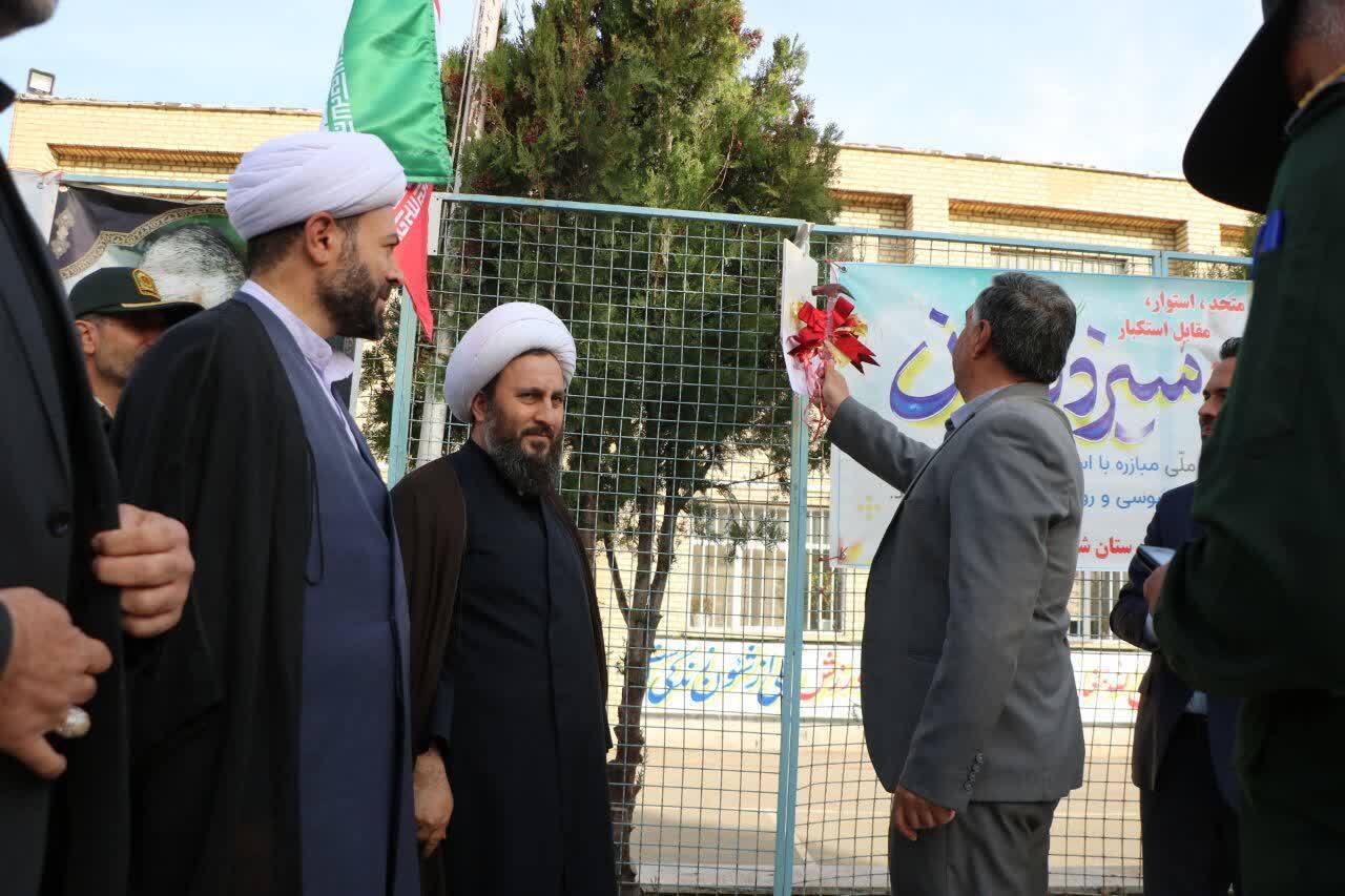 سیزدهم آبان نماد بیداری ملت ایران سیزدهم آبان نماد بیداری ملت ایران