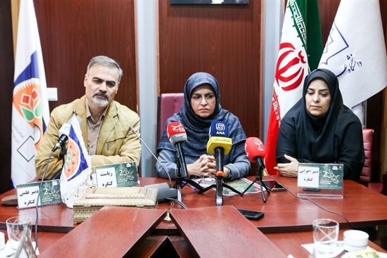 ایران رتبه سوم جهان در کارآزمایی بالینی گیاهان دارویی