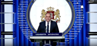 نخست وزیر سابق گرجستان به پولشویی متهم شد