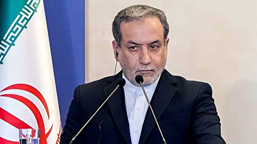 عراقچی: دنیا باید بفهمد ایرانیها در مقابل زور، مقاومت میکنند عراقچی: دنیا باید بفهمد ایرانیها در مقابل زور، مقاومت میکنند