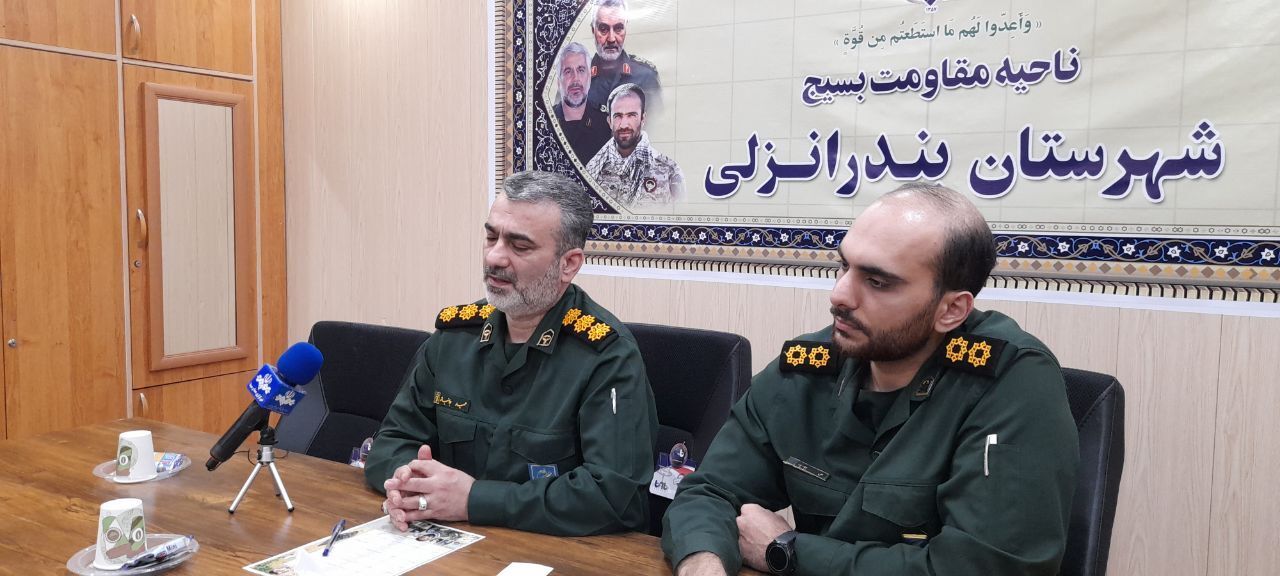 اجرای بیش از ۳۰۰ ویژه برنام ه، واگذاری ۹ واحد مسکن محرومان در بندرانزلی اجرای بیش از ۳۰۰ ویژه برنام ه، واگذاری ۹ واحد مسکن محرومان در بندرانزلی