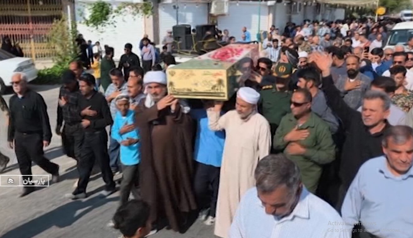 تشییع پیکر شهید گمنام در پارسیان