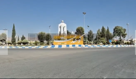 جمع‌آوری سازه فرنگی ورودی شهرستان کوهدشت