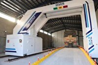 صدور دستور خرید ۱۰ دستگاه ایکسری هوشمند