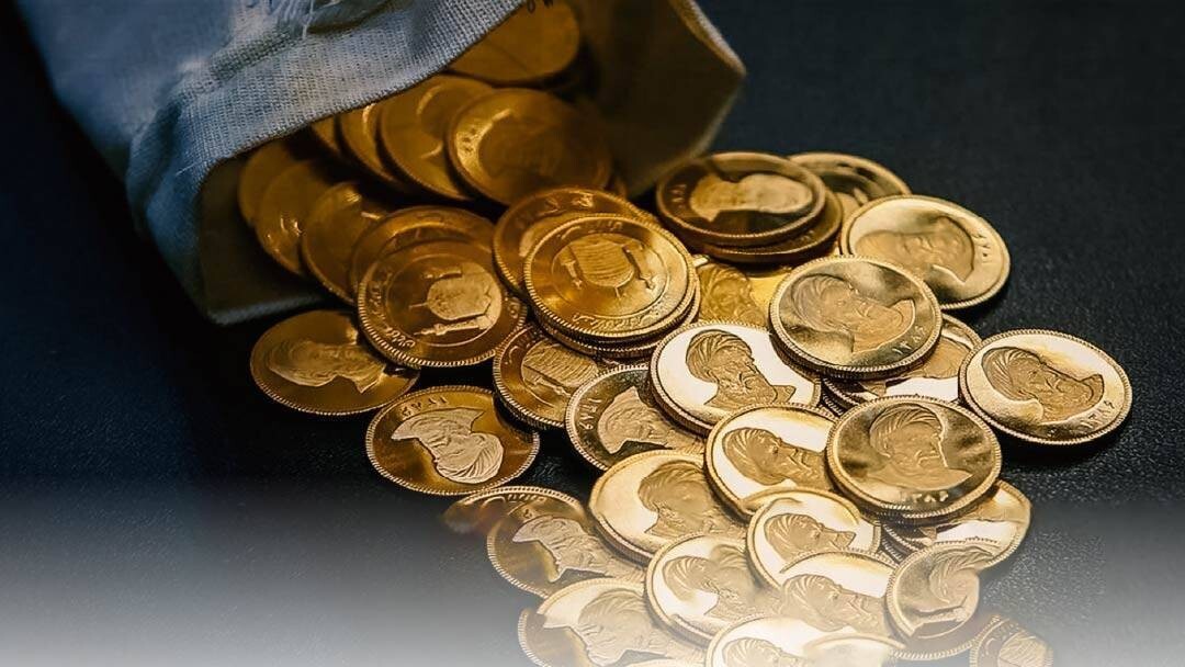 اطلاعیه تحویل سکه‌های پیش‌فروش با سررسید ۳۰ مهرماه