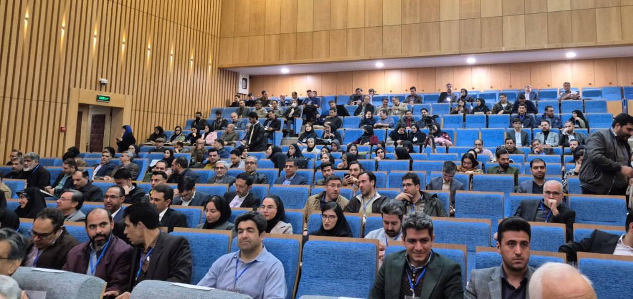 برگزاری کنفرانس تفکر سیستمی در مشهد