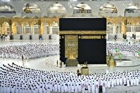 اعلام زمان و نحوه ثبت‌نام درکاروان‌های حج تمتع سال ۱۴۰۵ استان کرمانشاه