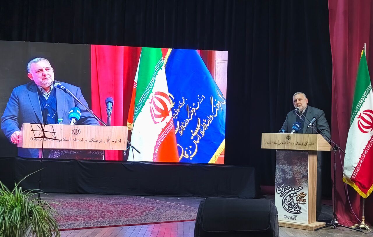 آیین اختتامیه سومین دوسالانه جایزه ملی غزل «حسین منزوی» در زنجان آیین اختتامیه سومین دوسالانه جایزه ملی غزل «حسین منزوی» در زنجان