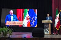 آیین اختتامیه سومین دوسالانه جایزه ملی غزل «حسین منزوی» در زنجان