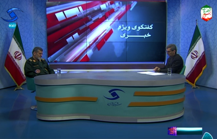 به گزارش خبرگزاری صداوسیما مرکز قزوین، به گزارش خبرگزاری صداوسیما مرکز قزوین،