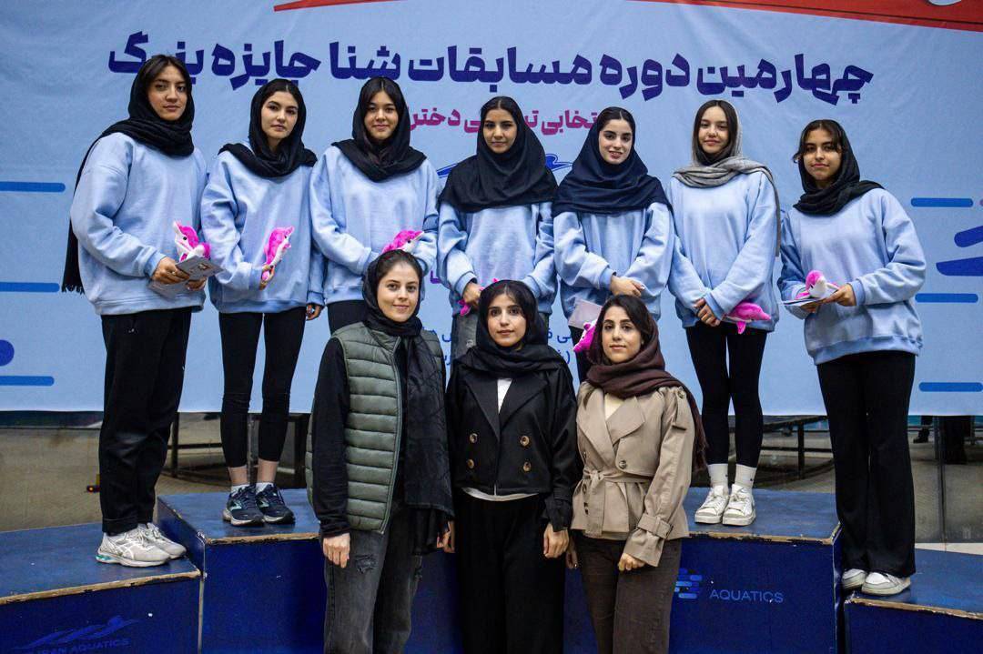 درخشش نمایندگان خراسان رضوی در مسابقات شنای جایزه بزرگ کشور